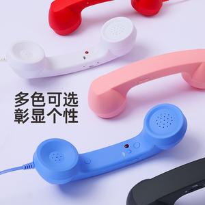 超流时尚复古电话听筒Type-c安卓苹果手机C口直插外接手机听筒