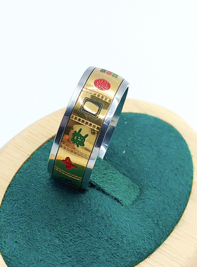 麻将男款钛钢铜戒指双层可转动