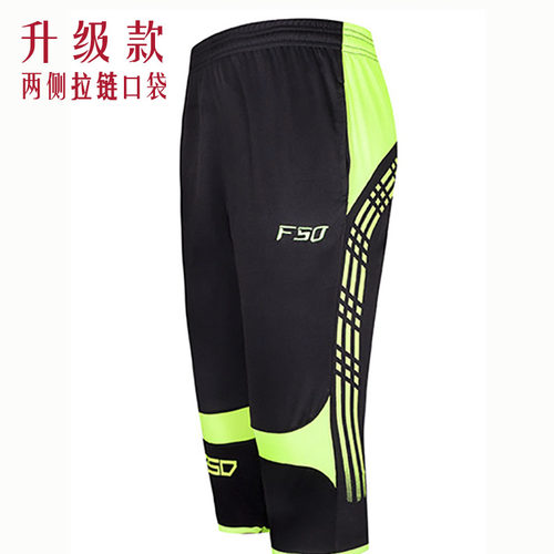 运动7分裤男夏休闲足球骑行直筒