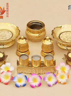 泰国正品陶瓷盘子四面崇迪金色