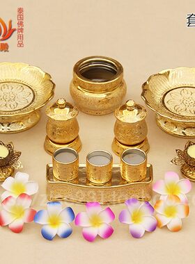 泰国正品陶瓷盘子四面崇迪金色