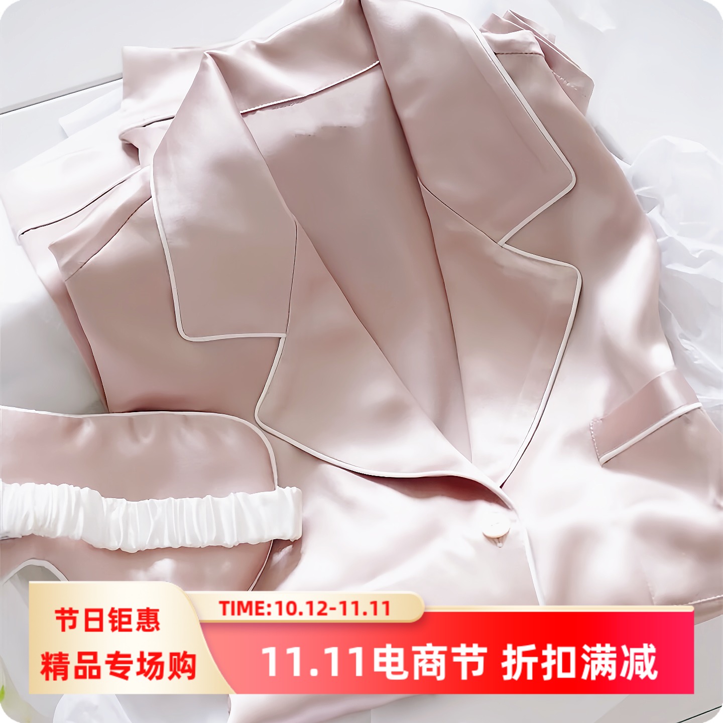 A类30/40姆米重磅纯真丝睡衣女100%桑蚕丝长袖长裤丝绸家居服套装