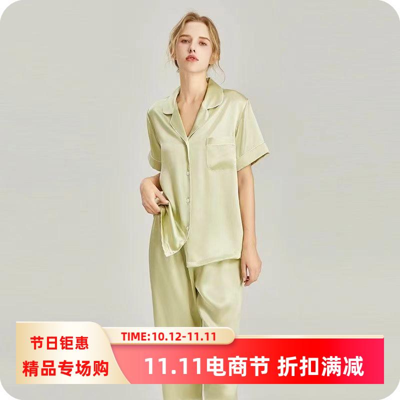 A类25姆米重磅真丝睡衣女春秋短袖长裤套装100%桑蚕丝丝绸居家服