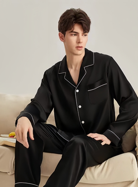 6A新品22/30/40姆米真丝睡衣男长袖长裤100%桑蚕丝丝绸家居服套装