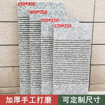 神器加厚加长防霉洗衣板好用大理石材搓衣板家用防滑耐用高端定制
