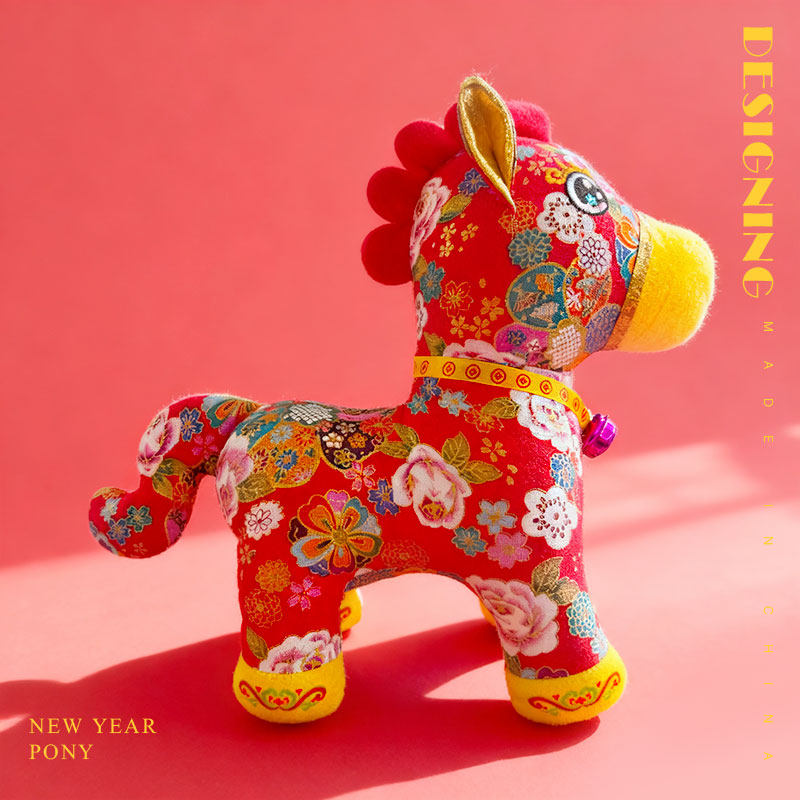 花布马布娃娃国潮布艺生肖马公仔挂件钥匙扣活动活动礼品定制logo