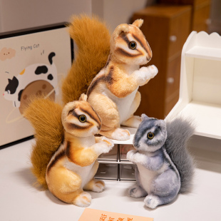 大尾巴小松鼠公仔毛绒玩具小田鼠玩偶花栗鼠布娃娃动物仓鼠礼物