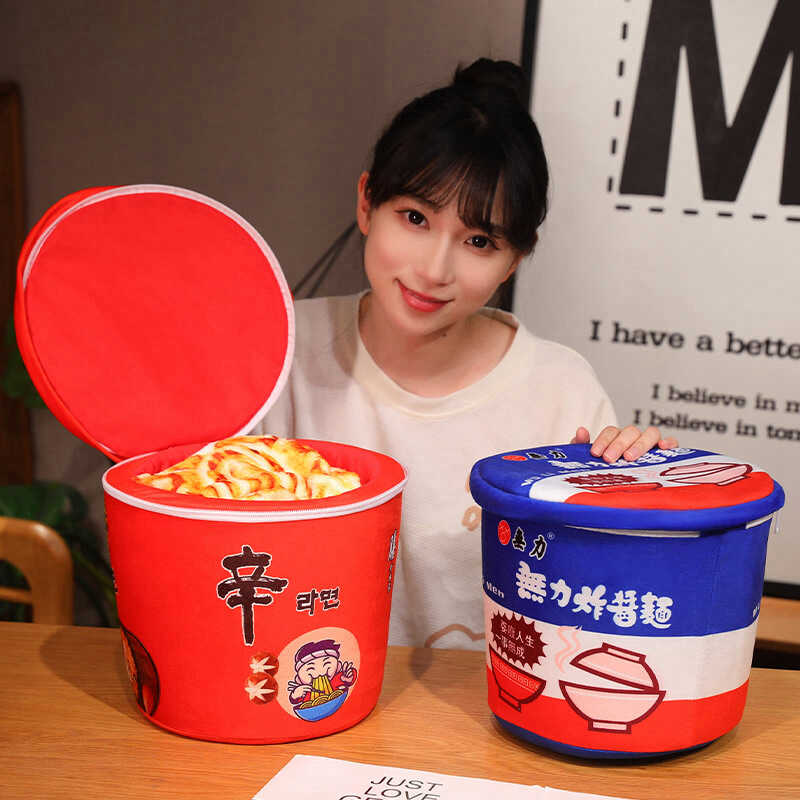 仿真毛绒公仔食物日料虾仁拉面碗