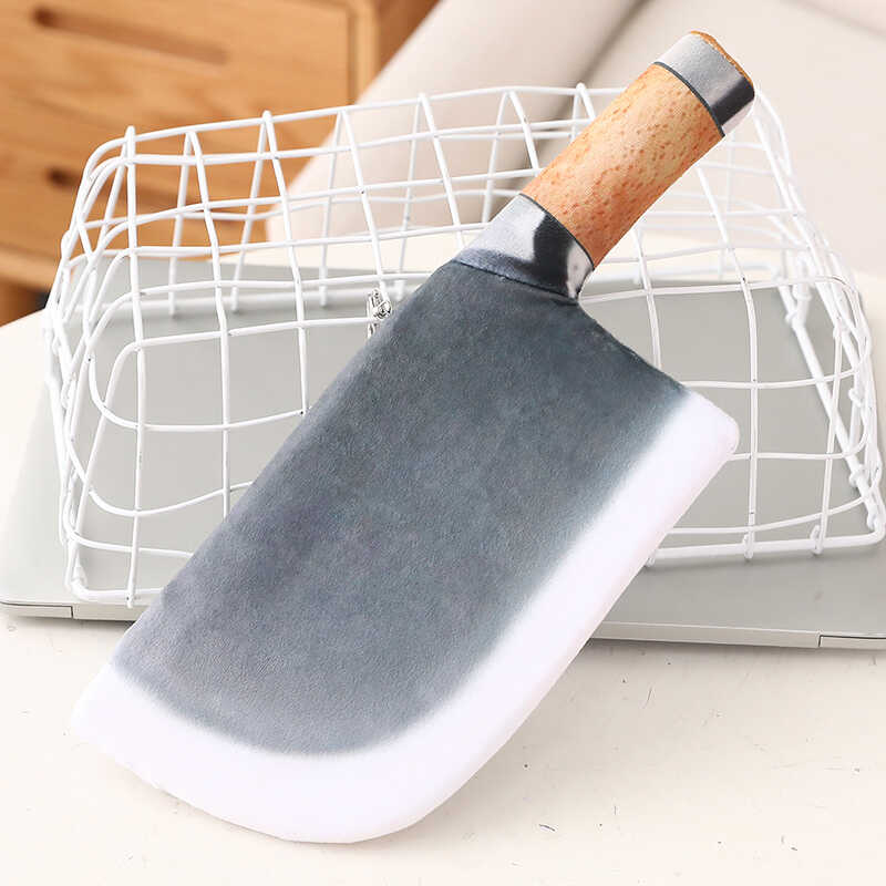 创意毛绒菜刀仿真厨房做饭道具沙雕搞笑玩具礼物零钱包实用挂件