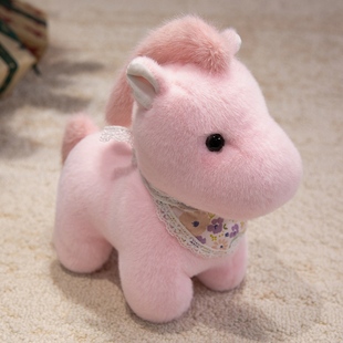 可爱粉色小马毛绒玩具小红马挂件挂饰生肖玩偶新年礼品定制logo