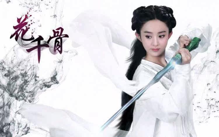 Extension cheveux - Chignon - Ref 248598 Image 3