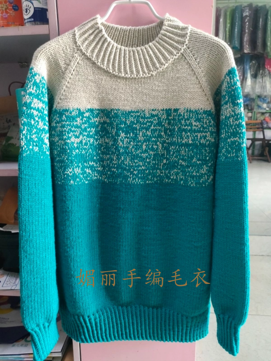 手工编织时尚百搭羊毛衫男女加厚毛衣亲子情侣针织羊绒衫定制成品