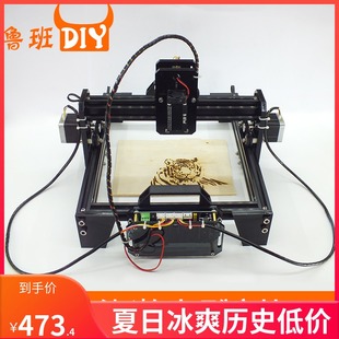 激光切割机多功能可定制 图文桌面刻字机 小型打标机 激光雕刻机