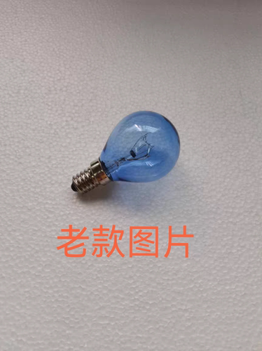 适用LG原装全新冰箱灯泡2007A/GR-B2074FNA/GR-C227SSD已货发图2