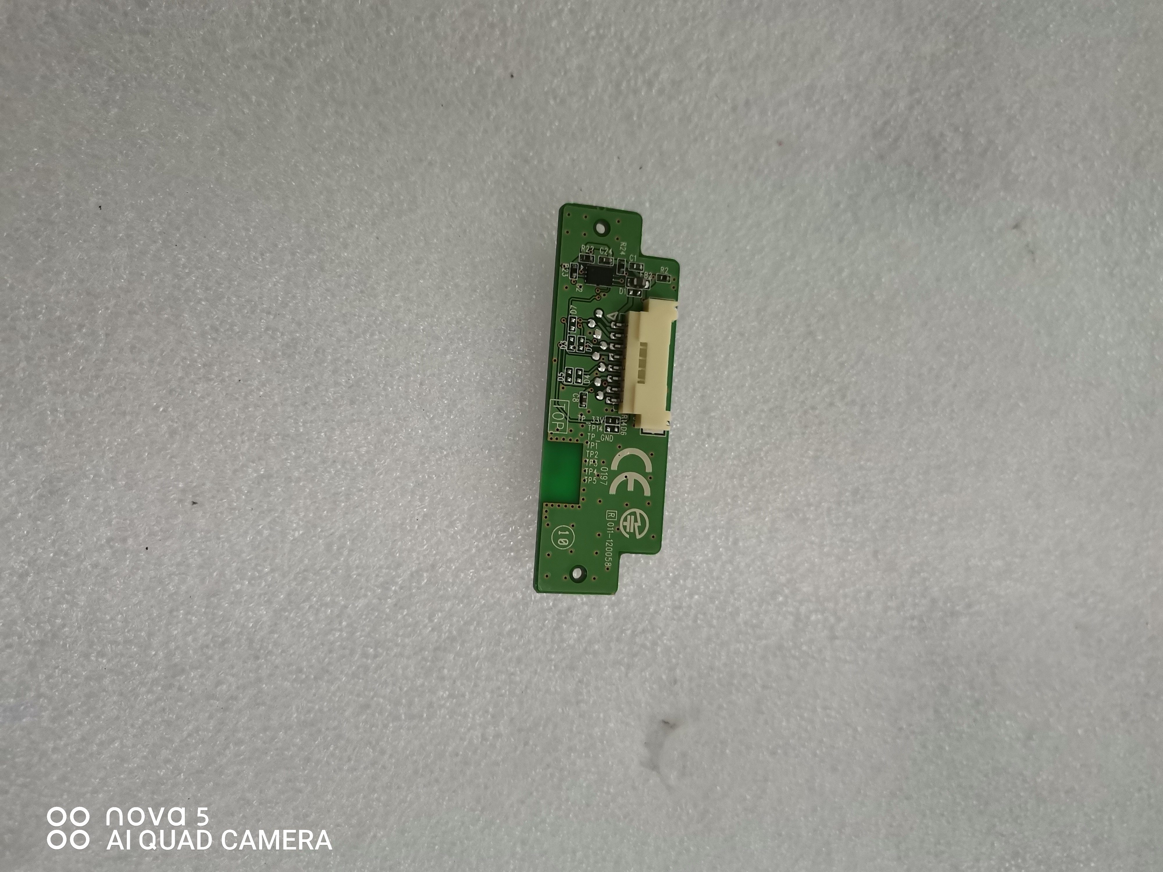 适用电视查蓝牙接收板EBR76363001 42LA6600 42LA665C 42LA6800LG,大家电,其他大家电配件,淘宝优惠券,粉丝福利购,淘宝优惠卷