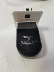 适用原装海信真空冰箱真空头等舱按键板BCD-501WTDGVBPV/2135181