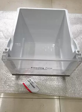 适用LG冰箱冷冻室最下面抽屉GR-B2471PTA/S649MC79A/74894609现货