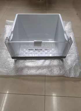 适用LG冰箱冷藏室最下面抽屉GR-M2471NQA/S640S76B/AJP74894513