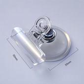 无痕吸附强力吸盘透明挂钩不锈钢夹子防风汽车防晒窗帘文具日用夹