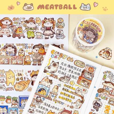 Meatball肉球新品猫狗系和纸胶带