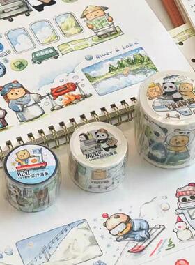 有熊新品旅行季清单手帐胶带 和纸pet原创水彩插画超长循环IP手账