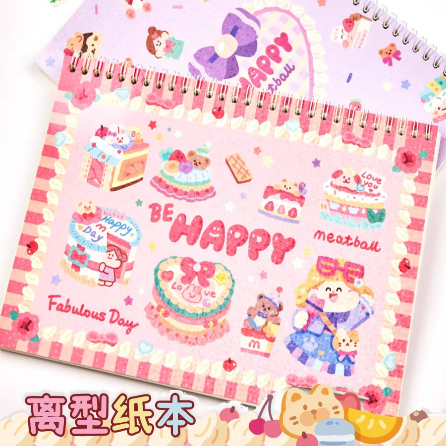Meatball肉球生日系列B5离型纸本