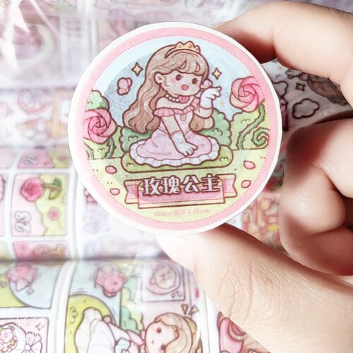 童话系列小麻薯分装胶带玫瑰公主
