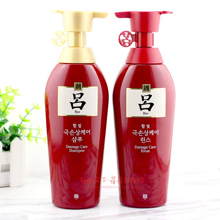 450ML