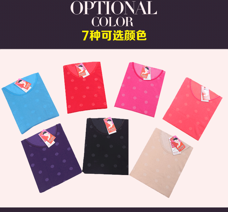 Corset amincissant - Ref 697878 Image 1