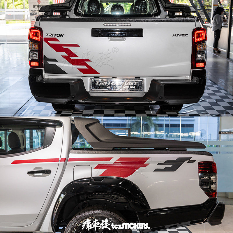 适用于三菱皮卡特里同Triton车贴拉花 车身装饰改装汽车贴纸贴膜