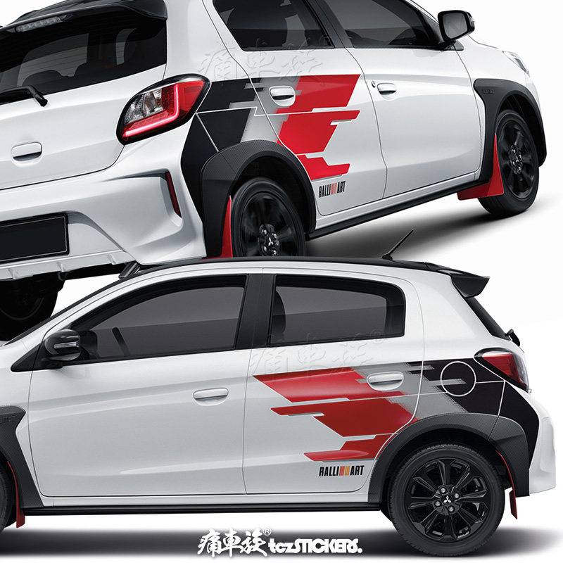 适用于三菱Mitsubishi Mirage车贴拉花 装饰改装车身汽车贴纸贴膜