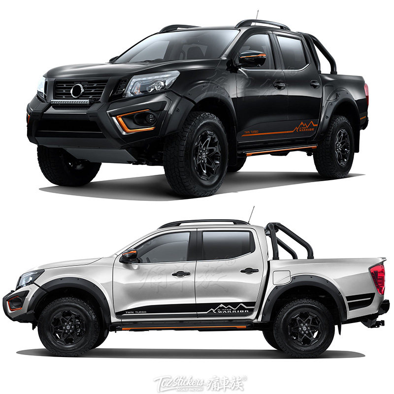 navara纳瓦拉车贴拉花长城炮d-max域虎皮卡汽车装饰改装车身贴纸