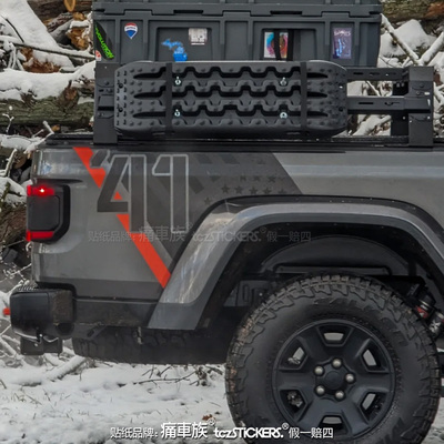 角斗士车贴拉花货厢汽车贴纸贴膜