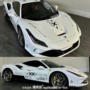 适用于法拉利Italia 458车贴拉花 CSGO个性车身装饰改装汽车贴纸