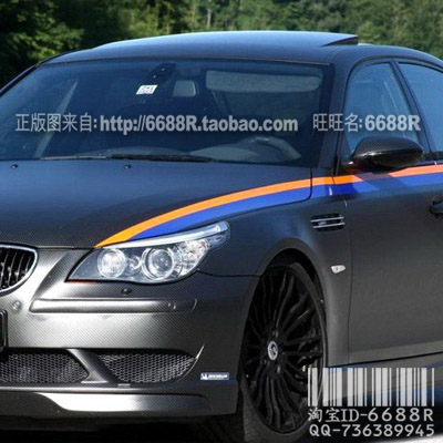 适用于BMW宝马老款5系车贴拉花 520I腰线 535LI 528L贴纸M5装饰改
