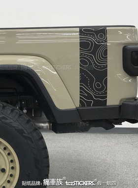 适用于Jeep gladiator吉普皮卡角斗士车贴拉花 货厢汽车贴纸贴膜