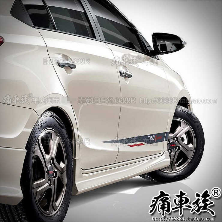 凌尚雷凌卡罗拉威驰车贴拉花彩条 车身个性装饰改装贴纸贴膜彩贴