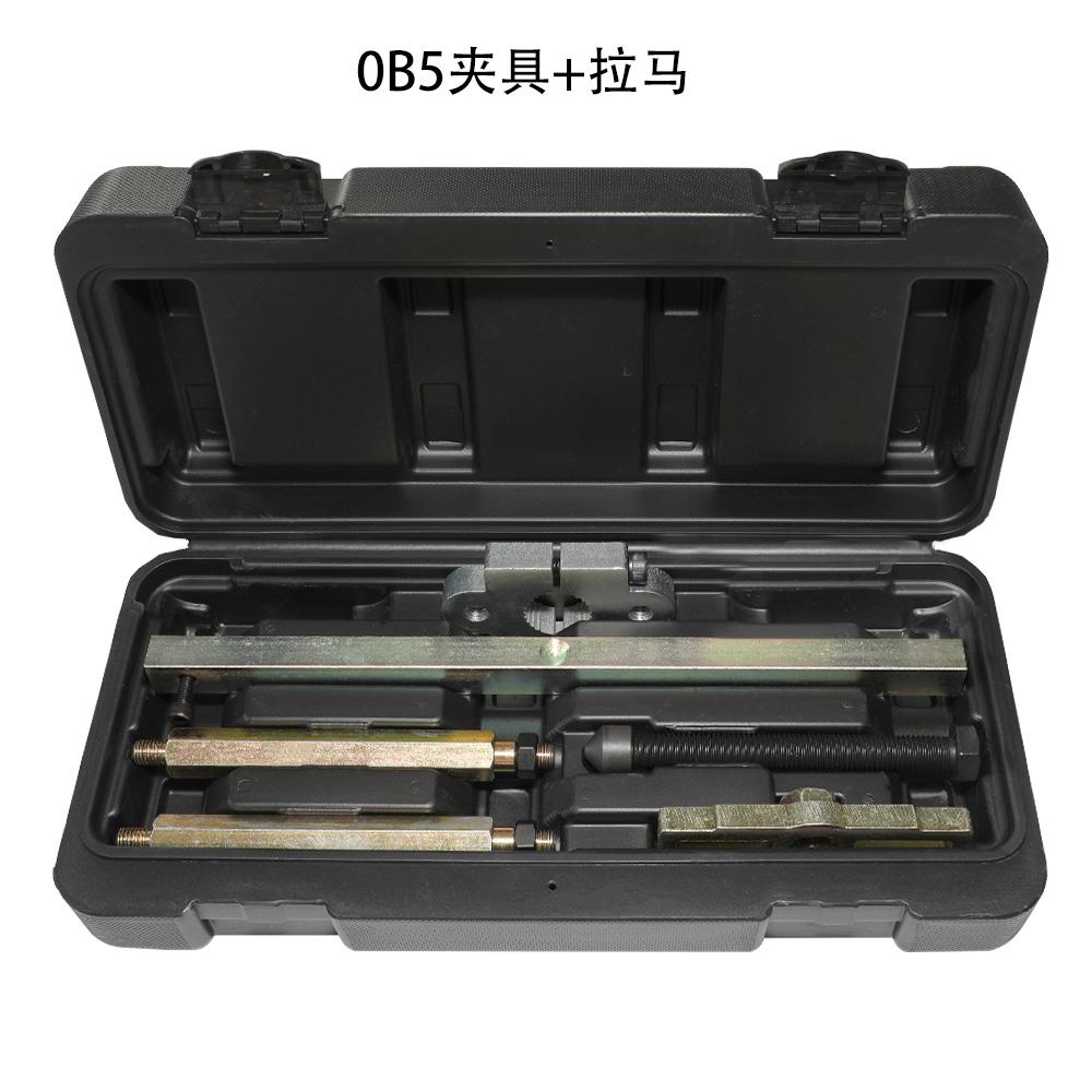 正时工具奥时迪0B5O AW01J变 速箱输入轴T40050总成拉出工具T4012