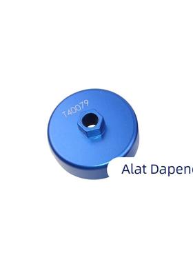 正时工具适4用DPL奥迪炼条张紧器4正时凸轮调节器扳手T02469T0297