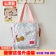 小清新女孩手提斜挎包轻便防水单肩大容量中小学生可爱女孩补课包