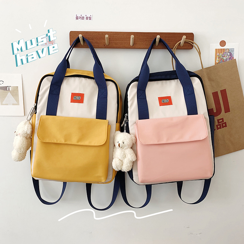 新款防水补课双肩包拼色补习包