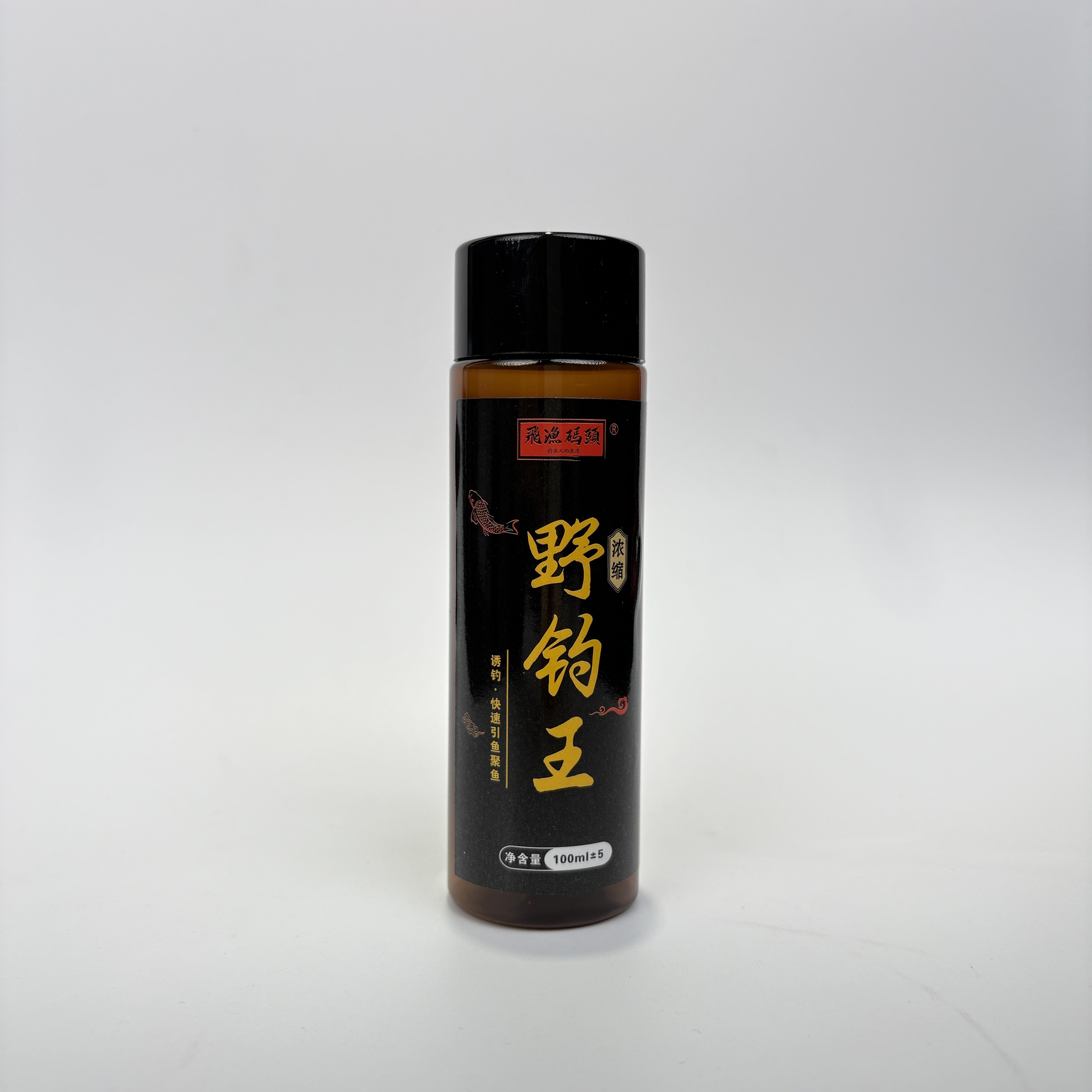 野钓王鲫鱼小药鲫鱼钓鱼小药中药酒黑坑野钓大板鲫白鲫银鲫促食剂