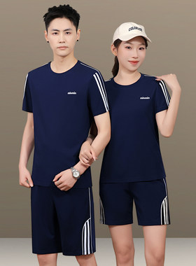 情侣装运动套装男女夏天短袖T恤