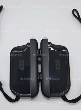 原装二手95*switch joycon 充电款握把手绳