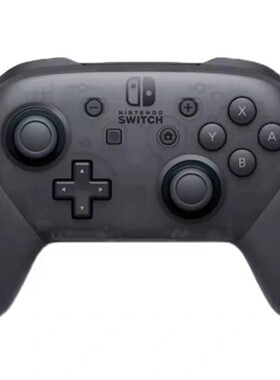 任天堂NintendoSwitch无线蓝牙Pro手柄游戏机原装红外双人成行