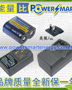 PowerSmart兼容松下6V伏CR-P2充电电池+充电器套装6V锂电池CRP2