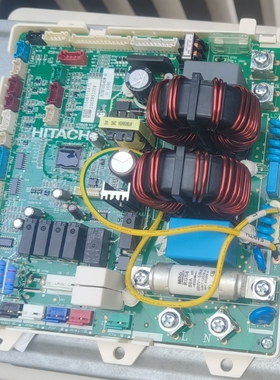 海信日立原装正品全新H7B10540W-D/室外主控板全新原装正品