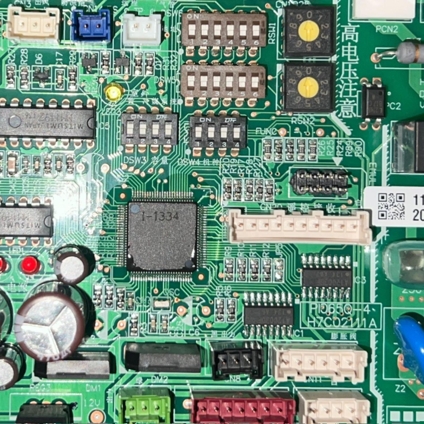 海信日立空调室内主控板原装正品