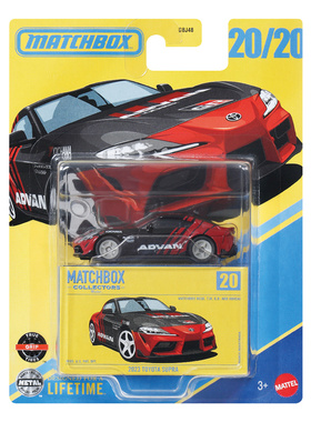 火柴盒 GBJ48 收藏家系列 丰田 SUPRA 速霸 ADVAN Matchbox