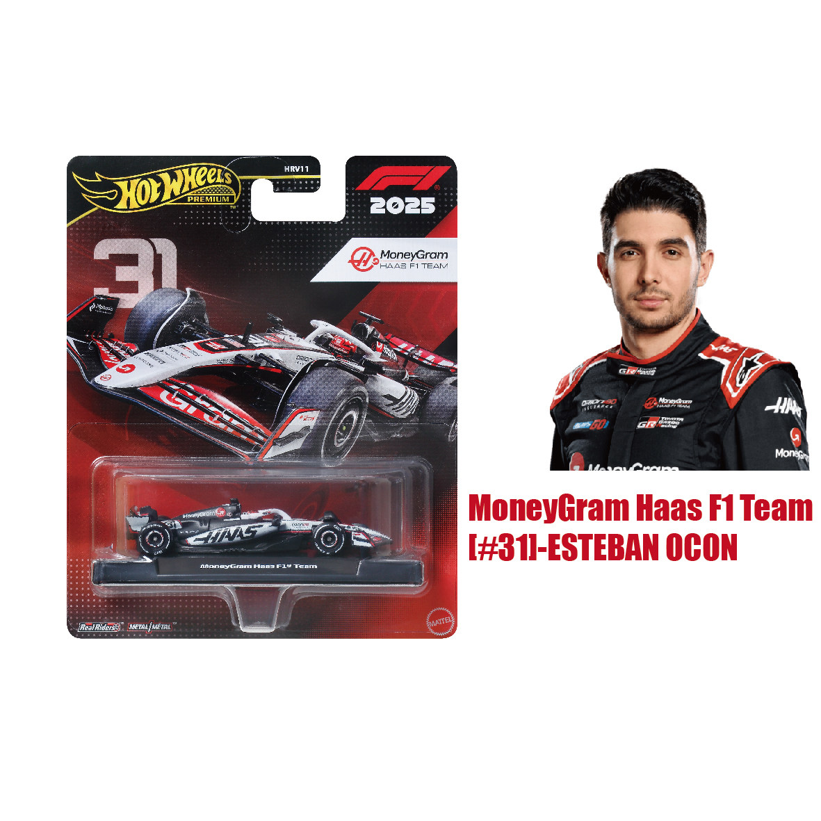 风火轮 HRV11金标F1方程式赛车 HAAS哈斯 VF25-31号奥康hotwheels